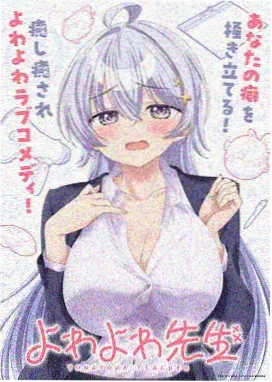 鬼医凤九漫画同类型作品《毒医小娘子》封面