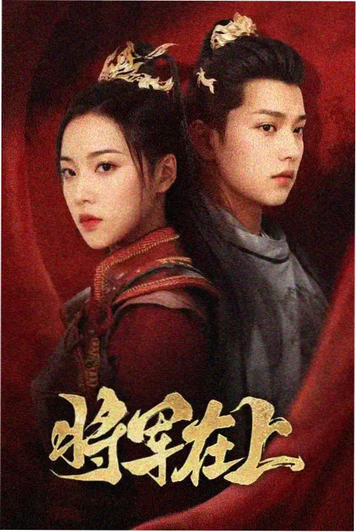 人气榜单第四名作品缩略图
